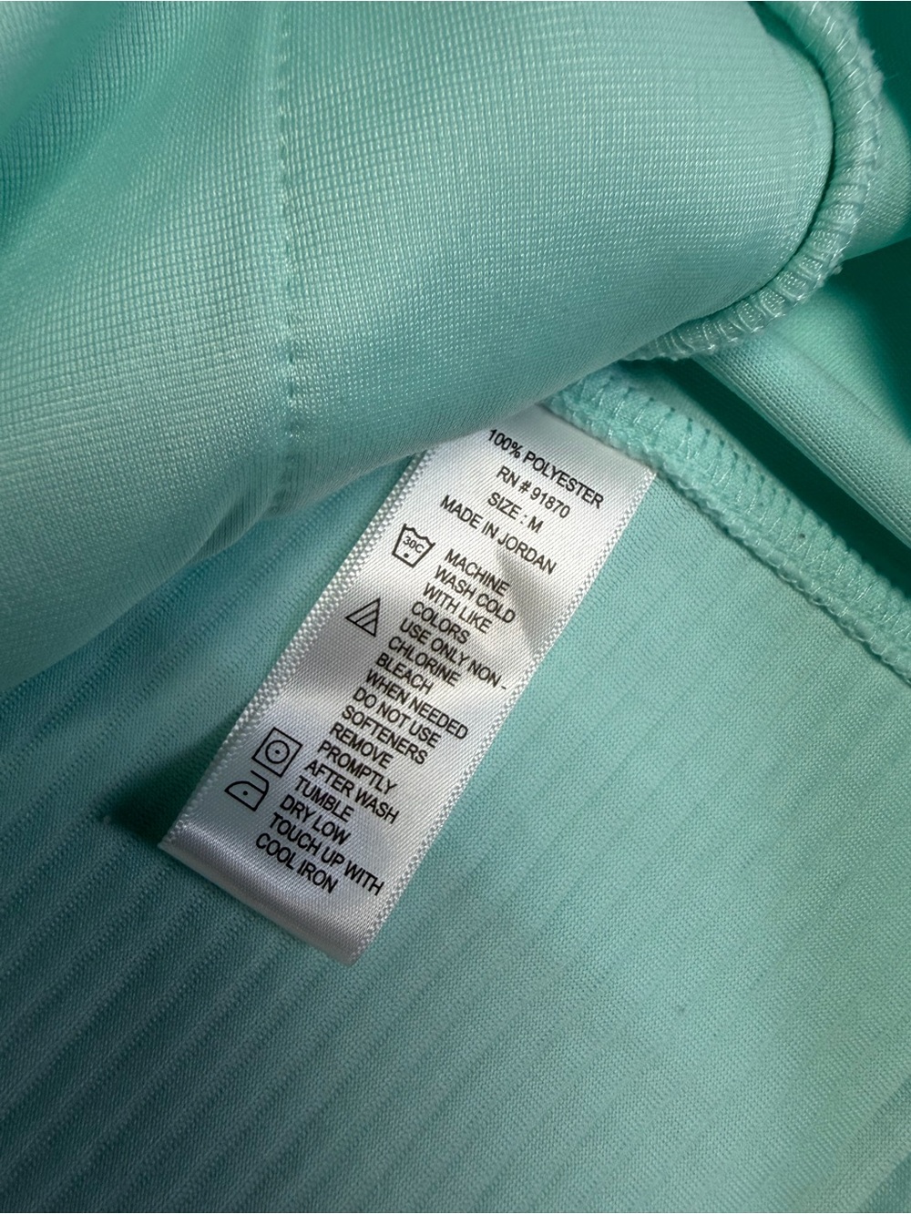 Pebble Beach light aqua Ribbed Performance Jacket - full zip - Picture 14 of 16